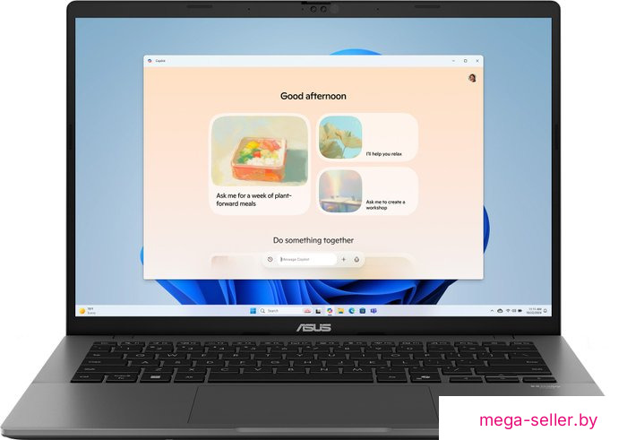 Ноутбук ASUS Vivobook S14 S3407AA-SF075