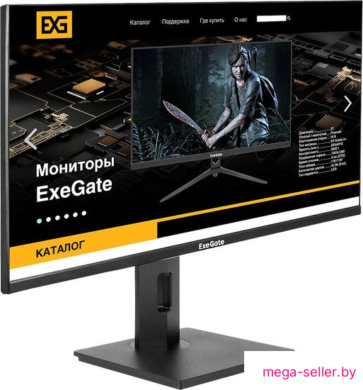 Игровой монитор ExeGate Combat EG2707A EX295595RUS