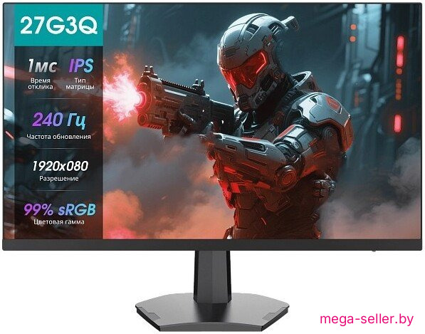 Игровой монитор Hisense 27G3Q