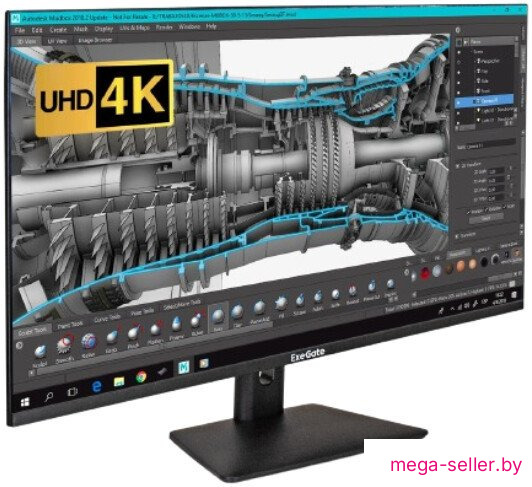 Монитор ExeGate SmartView EF3200C EX299469RUS