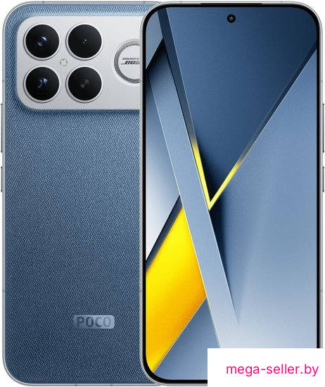 Телефон POCO F8 Ultra 16GB/512GB международная версия (синий джинс)
