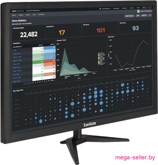 Монитор ExeGate EB2700A EX297312RUS