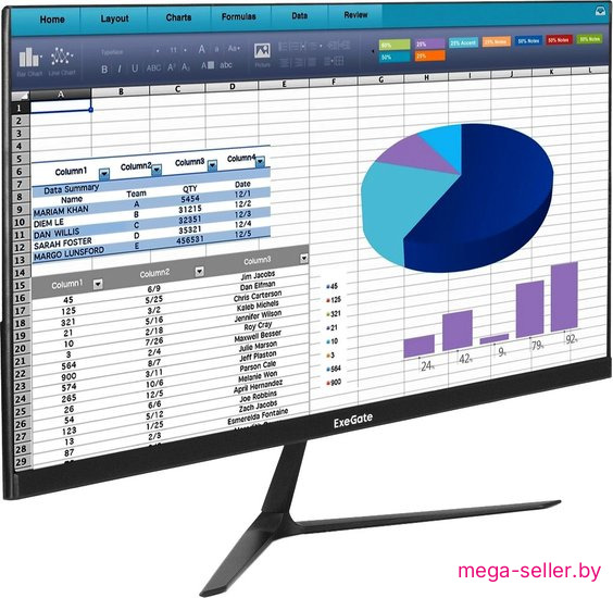 Монитор ExeGate SmartView EH1500A EX297308RUS