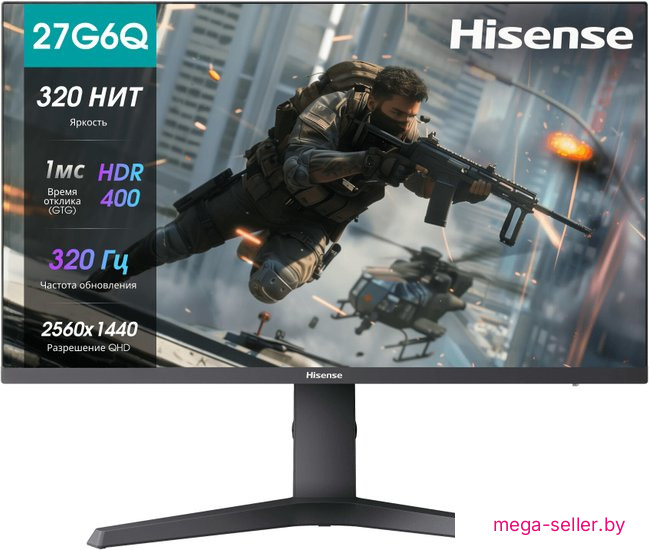 Игровой монитор Hisense 27G6Q PRO (международная версия)