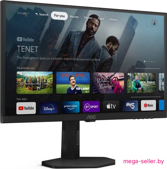 Игровой монитор AOC Gaming Q27G4XY