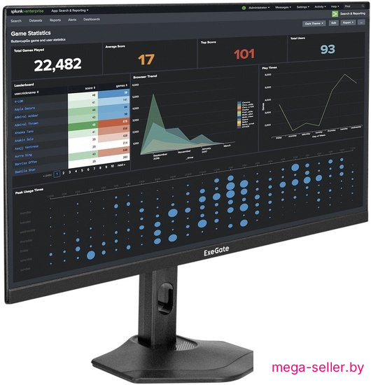 Монитор ExeGate SuperView EH2700TA EX299036RUS
