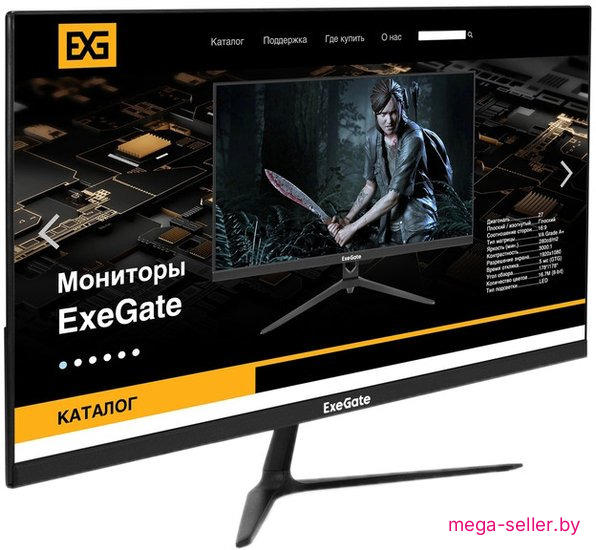 Монитор ExeGate SmartView EP2407TA EX295525RUS