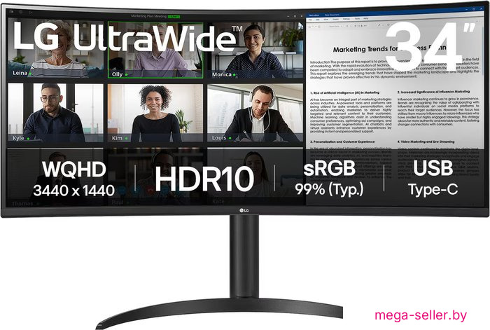 Монитор LG UltraWide 34WR55QK-B