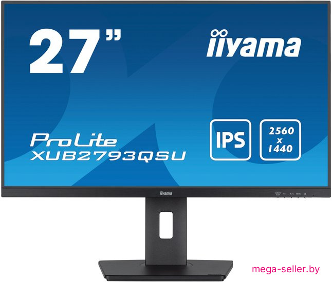 Монитор iiyama ProLite XUB2793QSU-B7