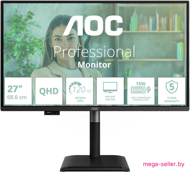 Монитор AOC Q27P4U