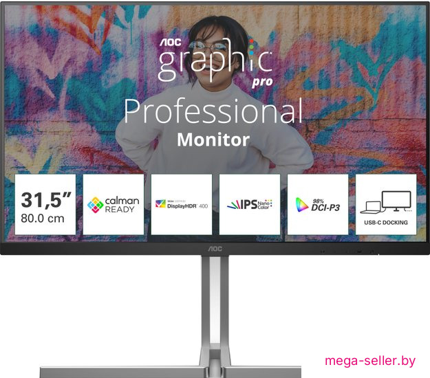 Монитор AOC Graphic Pro U32U3CV