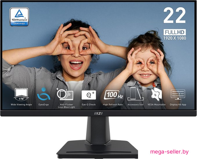 Монитор MSI Pro MP225V