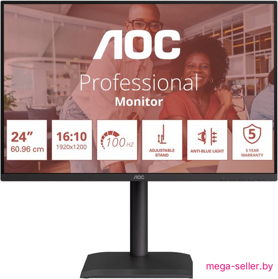 Монитор AOC X24E4U