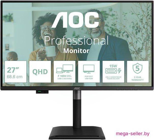 Монитор AOC Q27P4CV