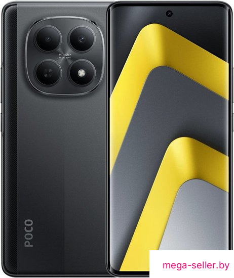 Телефон POCO M8 5G 8GB/256GB международная версия (черный)