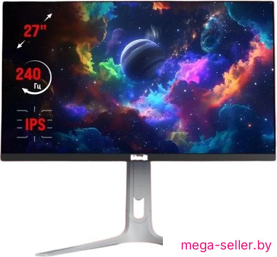 Игровой монитор A4Tech Bloody MN272Q (серый)