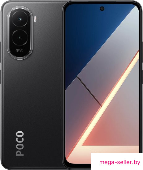 Телефон POCO M7 4G 6GB/128GB международная версия (черный)