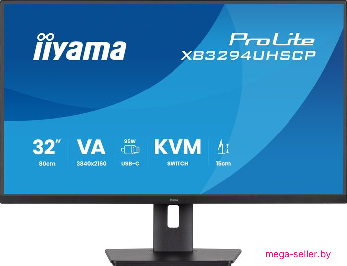 Монитор iiyama ProLite XB3294UHSCP-B1
