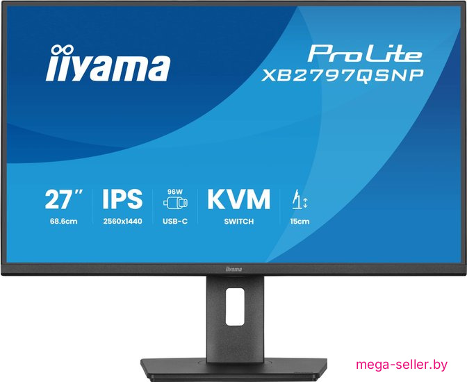 Монитор iiyama ProLite XB2797QSNP-B1