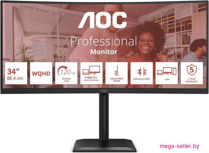 Монитор AOC CU34E4CV