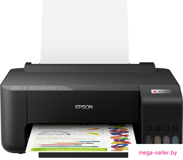 Принтер Epson EcoTank L1250