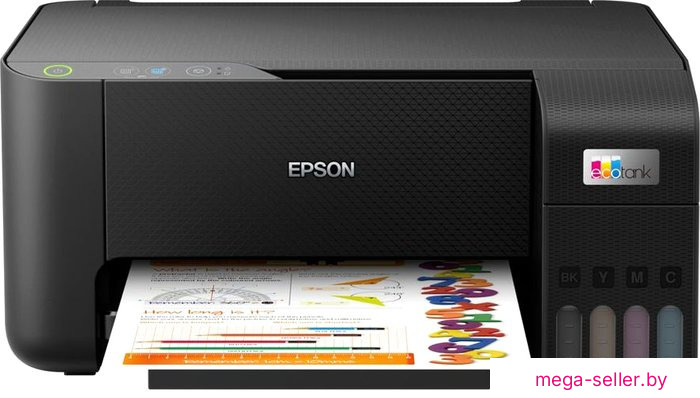 МФУ Epson EcoTank L3210 (ресурс стартовых контейнеров 4500/7500, контейнер 003)