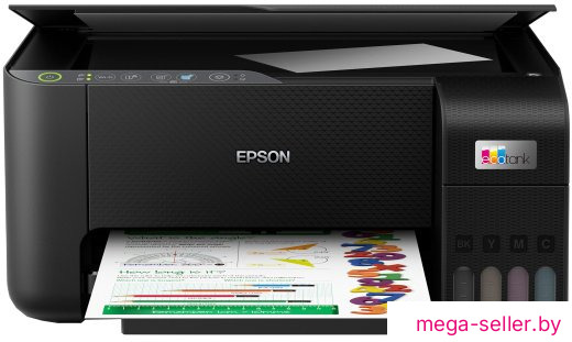 МФУ Epson EcoTank L3251 (ресурс стартовых контейнеров 8100/6500, контейнер 103)