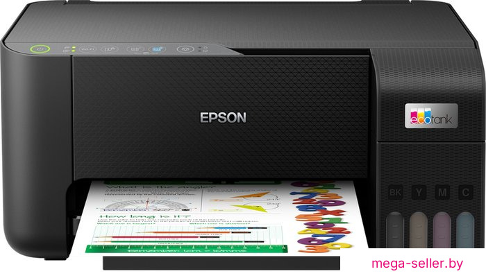 МФУ Epson EcoTank L3250 (ресурс стартового картриджа 4500/7500)