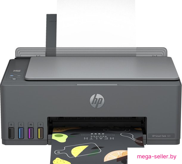 МФУ HP Smart Tank 581 4A8D4A