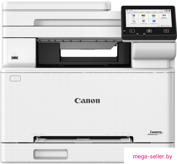 МФУ Canon i-SENSYS MF664Cdw