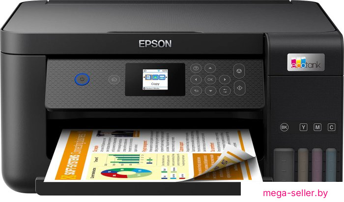 МФУ Epson EcoTank L4260 (черный)