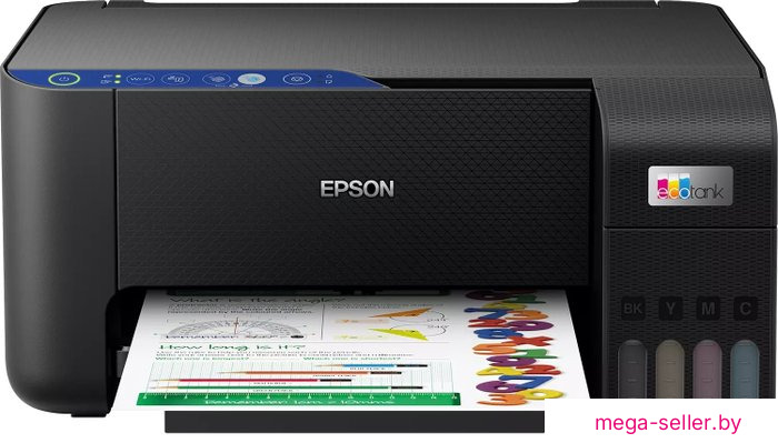 МФУ Epson L3252 (черный)