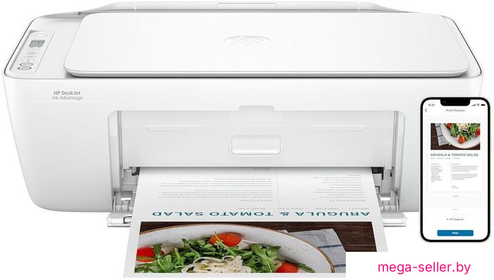 МФУ HP DeskJet Ink Advantage All-in-One 2875