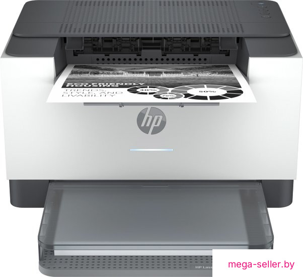 Принтер HP LaserJet M211dw