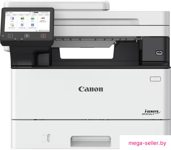 МФУ Canon i-SENSYS MF461dw II