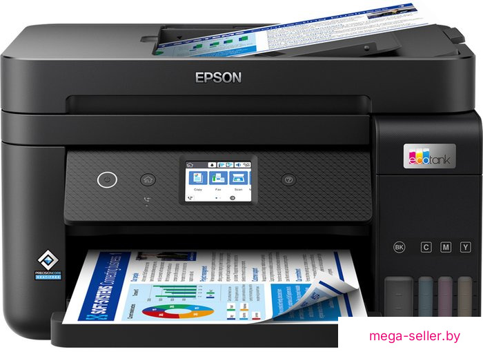 МФУ Epson EcoTank L6290