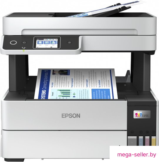 МФУ Epson EcoTank L6490
