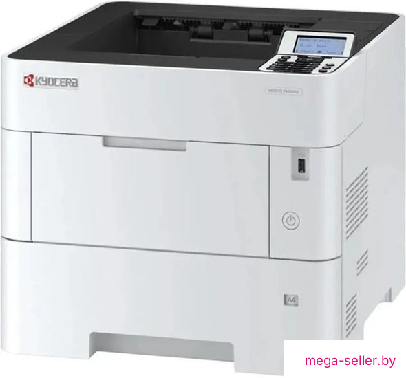 Принтер Kyocera Mita ECOSYS PA5500x