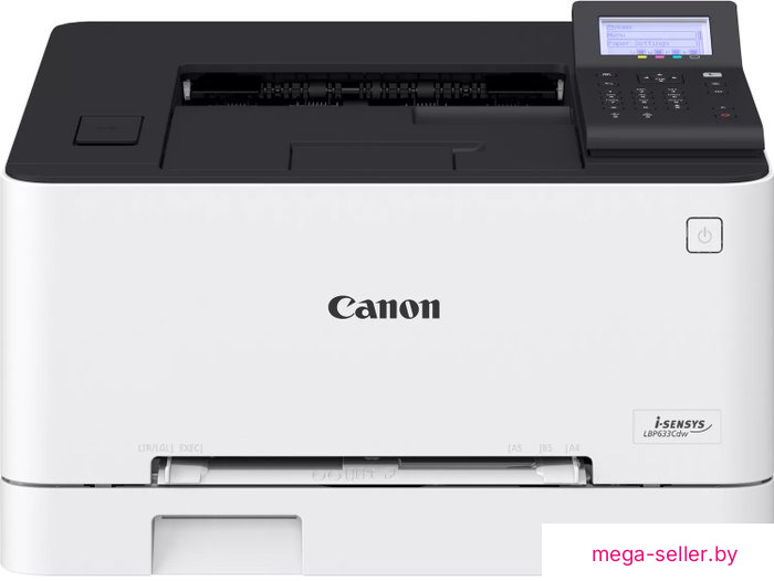 Принтер Canon LBP633Cdw 5159C001