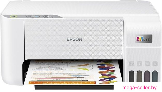 МФУ Epson EcoTank L3216