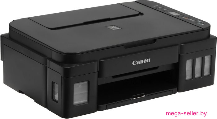 МФУ Canon Pixma G2010 (черный)