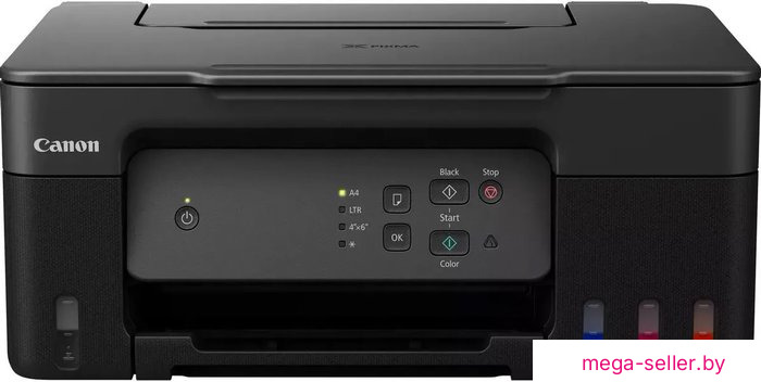 МФУ Canon Pixma G2430