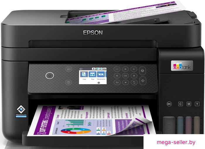 МФУ Epson EcoTank L6270