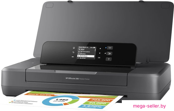 Фотопринтер HP OfficeJet 200 CZ993A