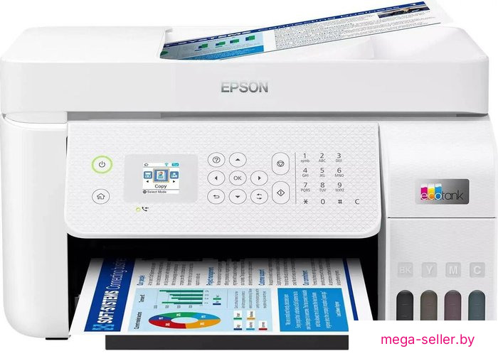 МФУ Epson EcoTank L5296 C11CJ65411
