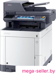 МФУ Kyocera Mita ECOSYS M6630cidn