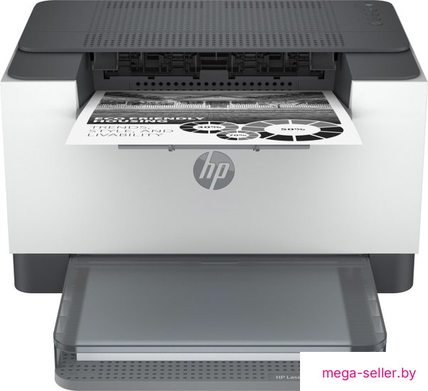 Принтер HP LaserJet M211d