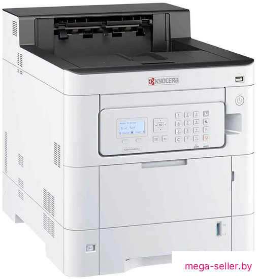Принтер Kyocera Mita ECOSYS PA4500cx