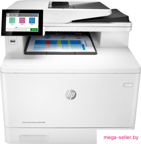 МФУ HP Color LaserJet Enterprise M480f