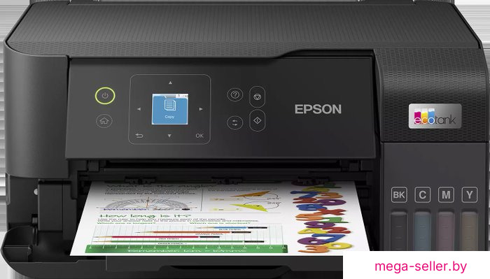 МФУ Epson EcoTank L3560 (ресурс стартовых контейнеров 6600/5900, контейнер 103)